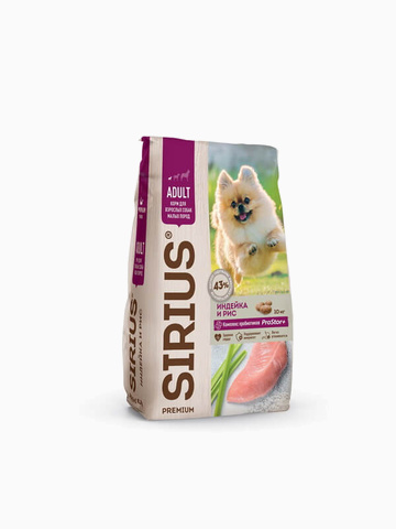 Корм SIRIUS для собак малых пород, индейка и рис, 2 кг