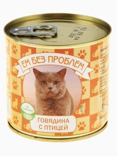 Ем без проблем говядина с птицей, 250г