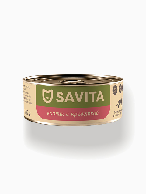 SAVITA консервы для кошек и котят "Кролик с креветкой", 100 г
