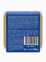 Миниатюра-1
