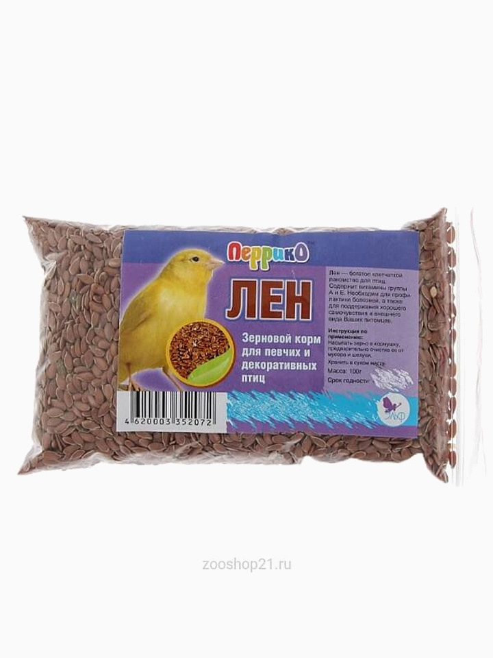 Корм "Семя льна" для птиц, 100 г
