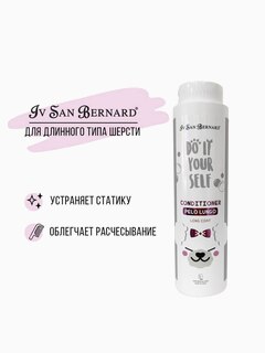 ISB DO IT YOURSELF Кондиционер для животных с длинной шерстью 300 мл