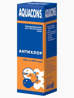 Кондиционер для аквариумной воды Aquacons "Антихлор", 50 мл