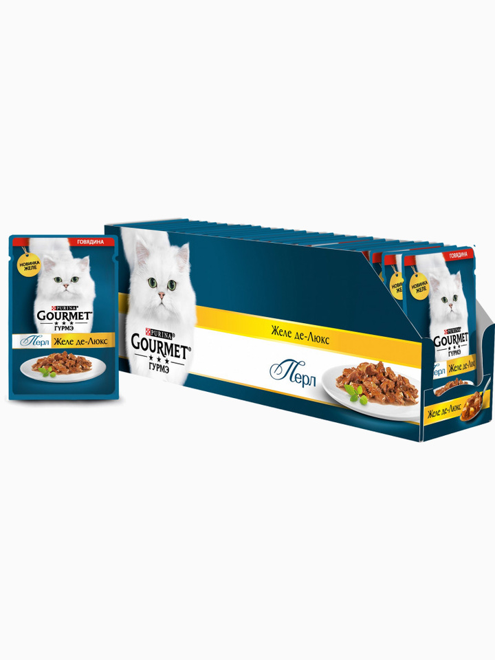 Gourmet Perle желе Де-Люкс, с говядиной 85 г