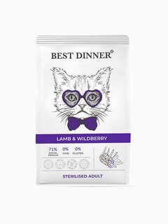 Корм Best Dinner Sterilised Lamb & Wildberry для стерилизованных кошек, с ягненком и ягодами, 1.5 кг