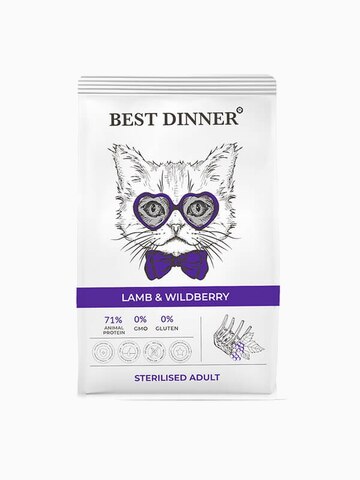 Корм Best Dinner Sterilised Lamb & Wildberry для стерилизованных кошек, с ягненком и ягодами, 10 кг