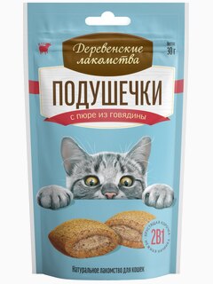 Деревенские лакомства "Подушечки с пюре из говядины", 30 г