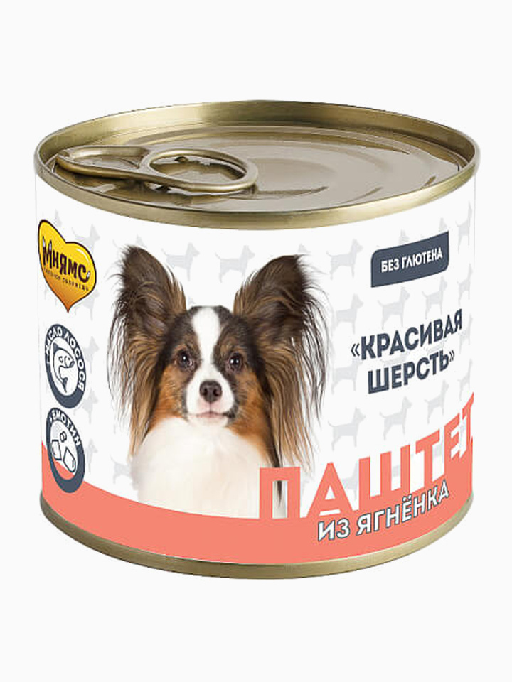 Корм Мнямс Паштет из ягненка для собак всех пород «КРАСИВАЯ ШЕРСТЬ» 200 г