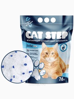 CAT STEP силикагелевый, 7.6 л