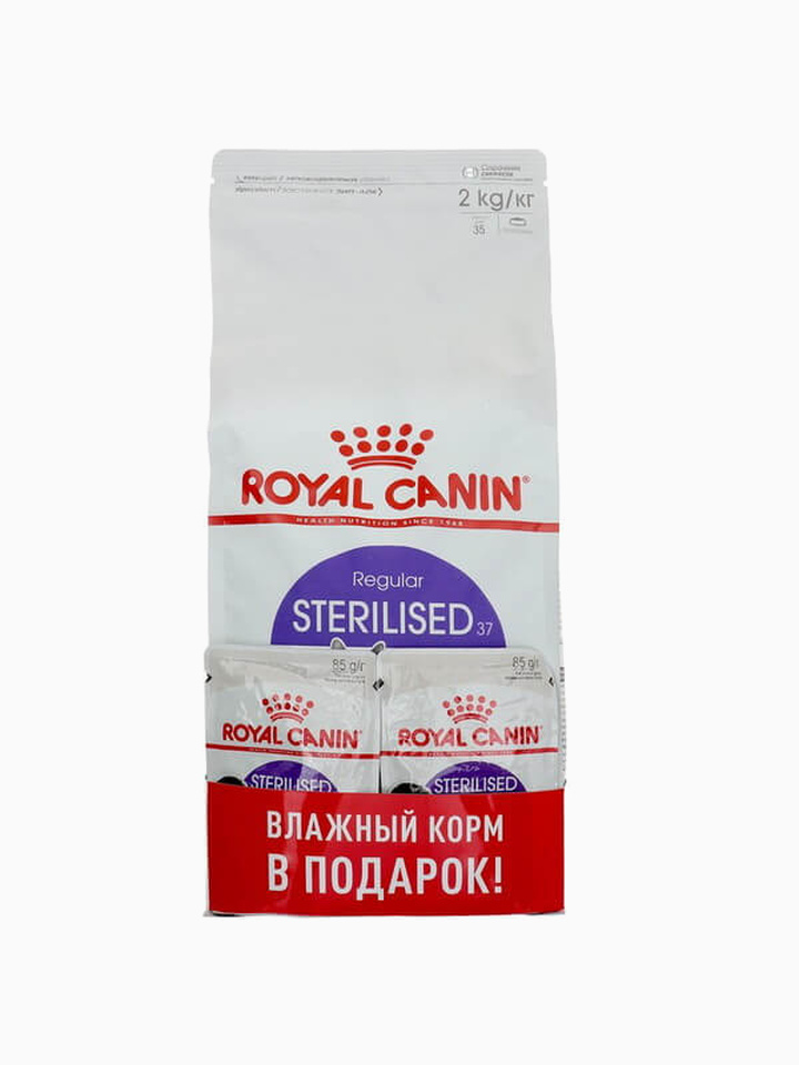 Корм Royal Canin Sterilised 37 для стерилизованных кошек 1-7 лет, 2 кг + 2 влажных корма В ПОДАРОК