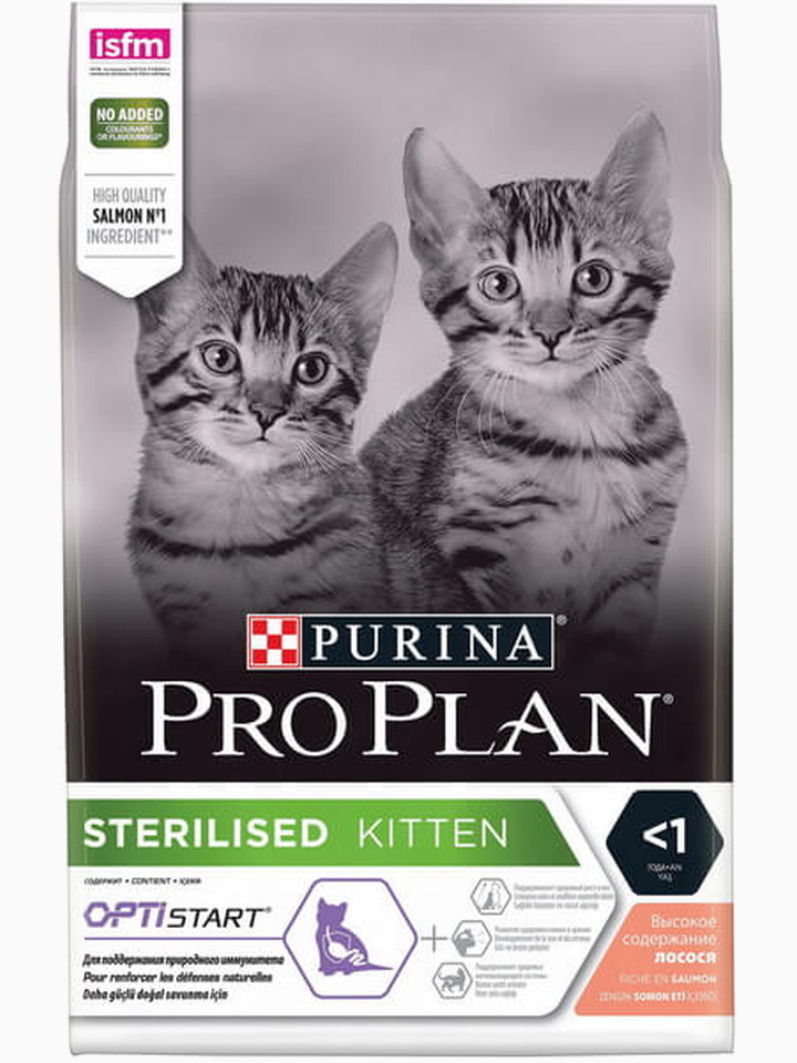Корм PRO PLAN Sterilised KITTEN OPTI START (комплекс для поддержания природного иммунитета) для стерилизованных КОТЯТ с лососем, 1.5 кг