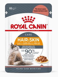 Корм Royal Canin Hair & Skin (в соусе) для красоты шерсти и здоровья кожи, 85 г