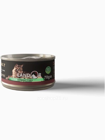 Корм Landor Chiken Breast для кошек c куриной грудкой, 70 г