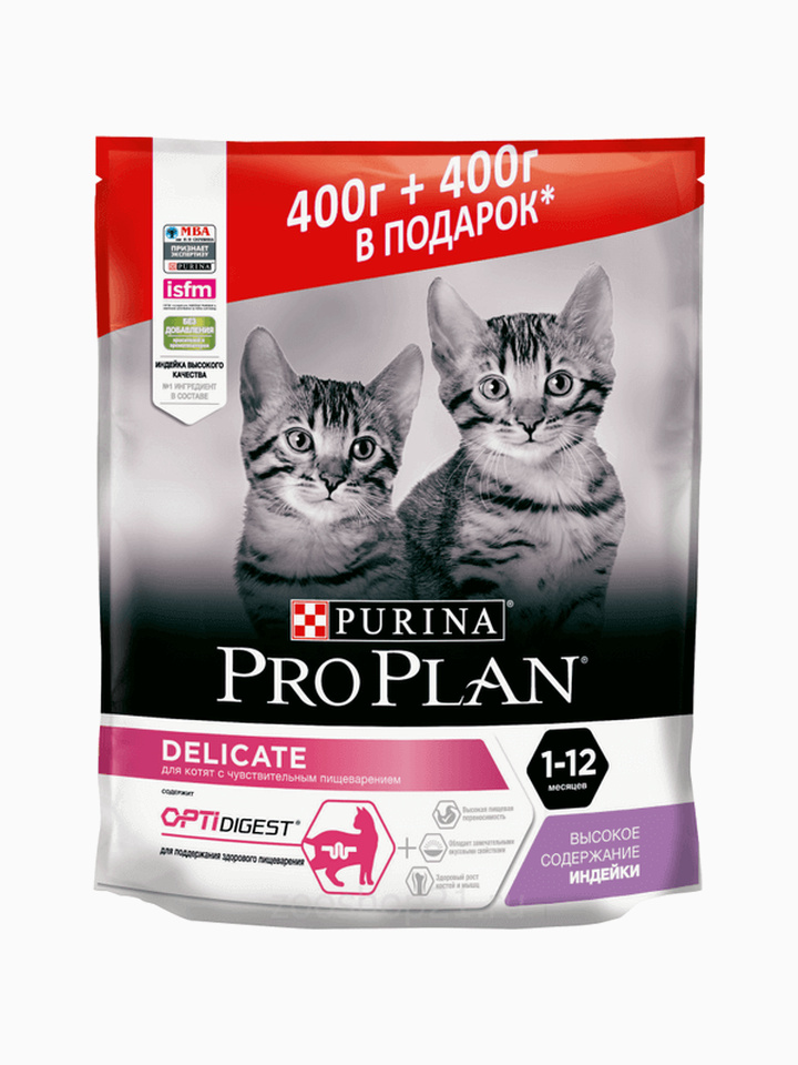 Корм Pro Plan Junior Delicate для котят с чувствительным пищеварением в возрасте от 6 недель до 1 года с индейкой, 400 г + 400 г в ПОДАРОК