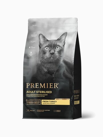 Корм Premier Sterilised Low Grain Turkey (низкозерновой) для стерилизованных кошек, с индейкой, 2 кг