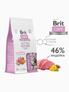 Корм Brit Care беззерновой с индейкой для котят, беременных и кормящих кошек, 400 г