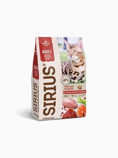 Корм SIRIUS для взрослых кошек мясной рацион, 1,5 кг