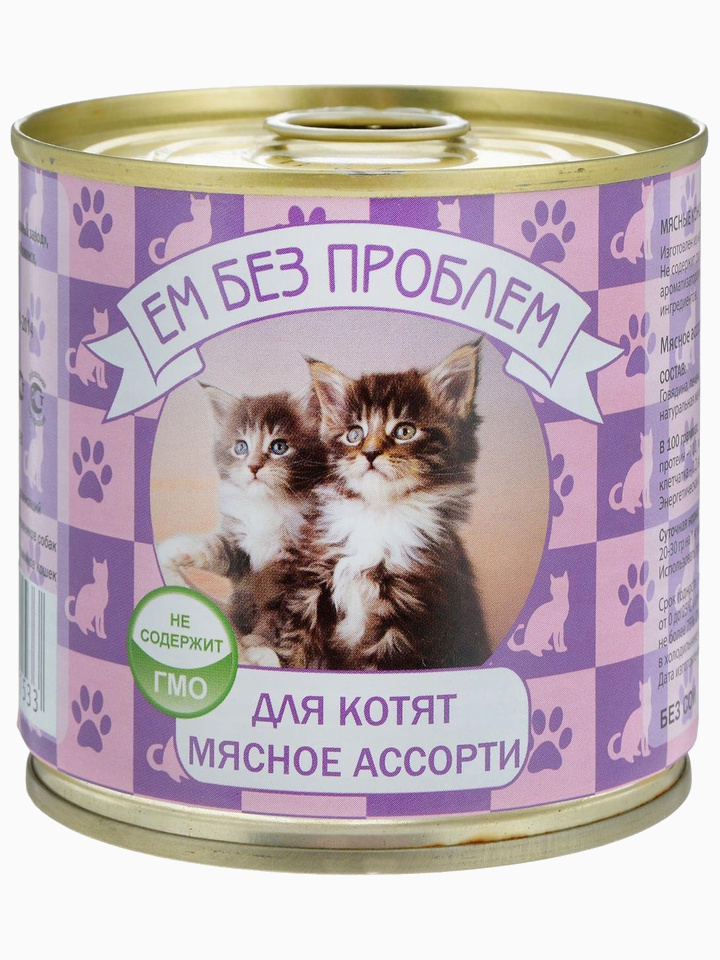 Ем без проблем мясное ассорти для котят, 250г