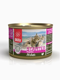 Корм Blitz Holistic «Индейка» для котят, беременных и кормящих кошек с индейкой, 200 г