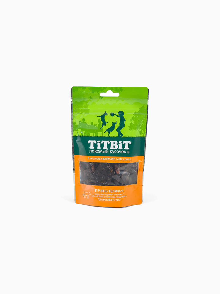 Titbit Печень телячья для маленьких собак 50 г