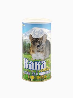 Вака Песок для шиншилл "Чистюля" Люкс 1,6л