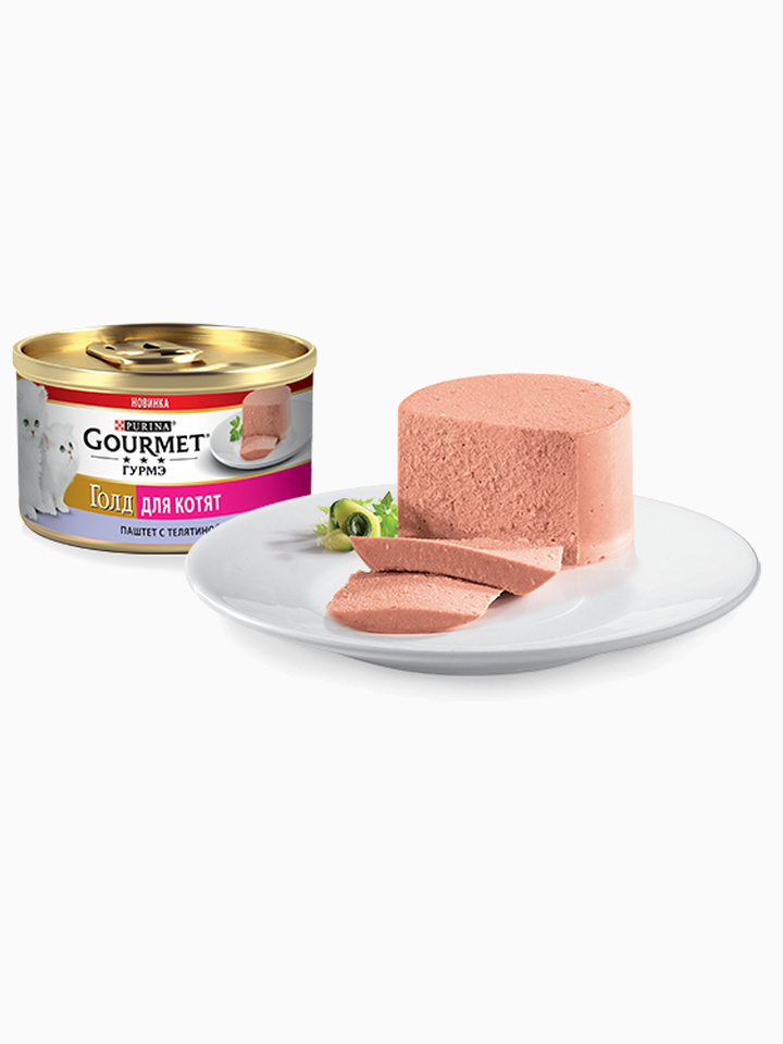 Консервы "Gourmet Gold" для котят паштет с телятиной, 85 г