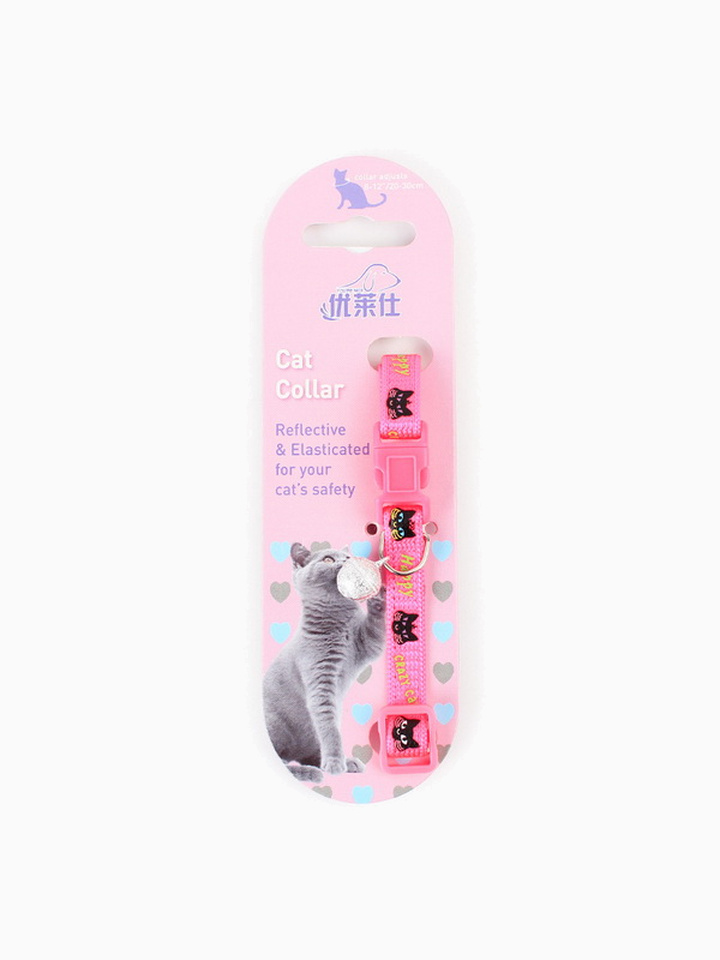 Ошейник нейлоновый для кошек "Panda" с бубенчиком, 20-33 см х 1 см, розовый