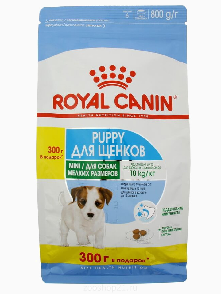 Корм Royal Canin Mini Puppy для щенков малых пород 2-10 мес., 500 г + 300 г в ПОДАРОК