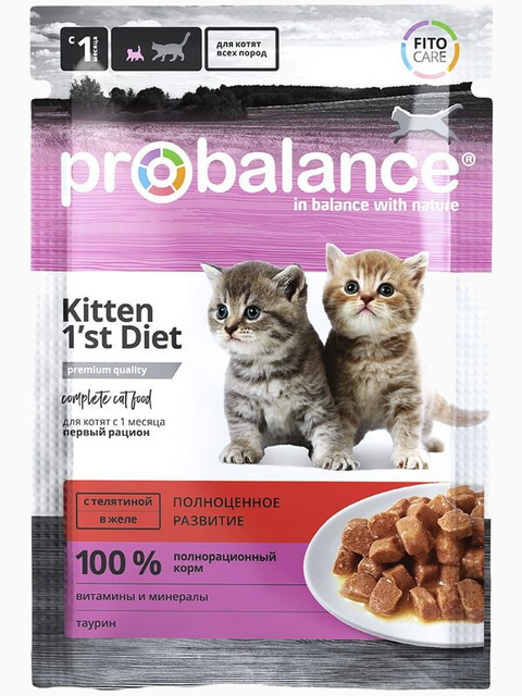 Корм ProBalance для котят с телятиной в желе, 85 г