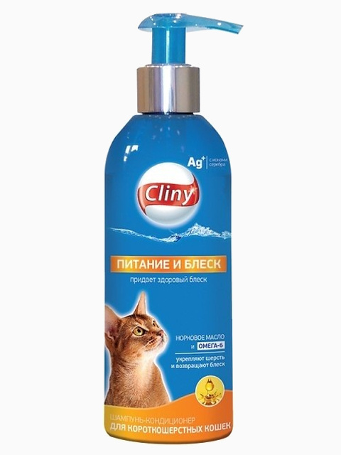 Cliny Шампунь-кондиционер "Питание и блеск", для короткошерстных кошек, 200 мл
