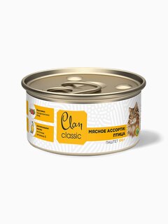 Корм Clan Classic (паштет) для кошек, птица с брусникой и морковью, 100 г