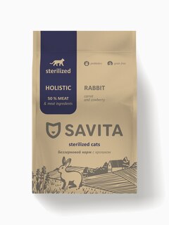 Savita Sterilized Holistic Rabbit для кошек, беззерновой, с пребиотиками, с кроликом, 400 г