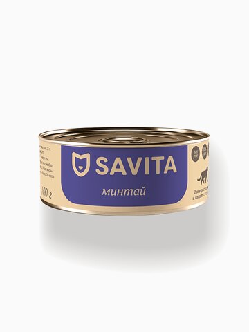 SAVITA консервы для кошек и котят "Минтай", 100 г