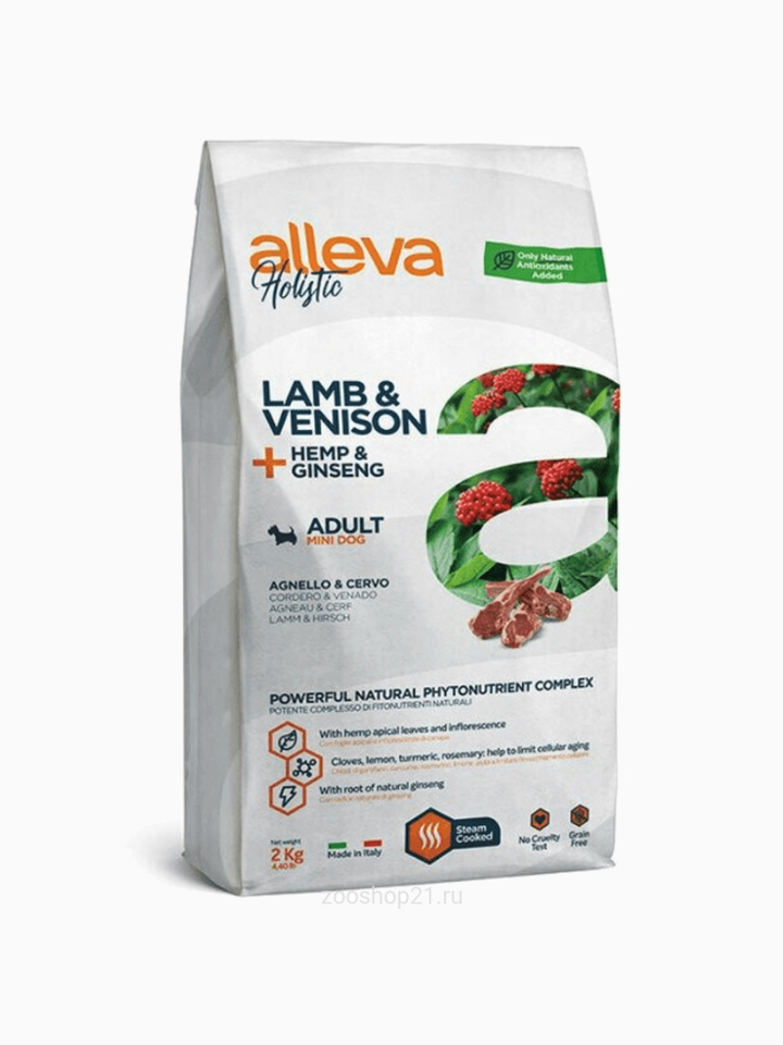 Корм Alleva Holistic Adult Mini Lamb & Venison для собак малых пород ягненок и оленина, 2 кг