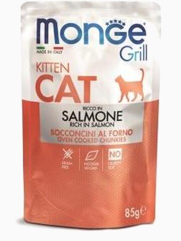 Корм Monge Cat Grill Pouch паучи для котят норвежский лосось, 85г