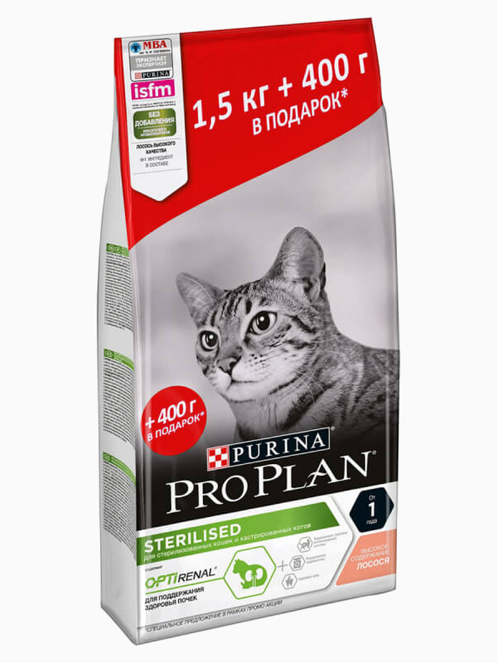 Корм Pro Plan Sterilised для стерилизованных кошек с лососем, 1.5 кг + 400 г в ПОДАРОК
