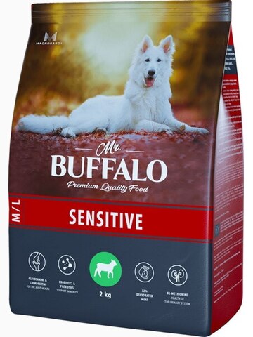 Корм MR.BUFFALO M/L SENSITIVE для взрослых собак средних и крупных пород с чувствительным пищеварением с ягненком, 2 кг