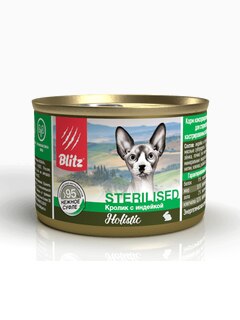 Корм Blitz Holistic Sterilised Rabbit & Turkey (суфле) для стерилизованных кошек, кролик с индейкой, 200 г