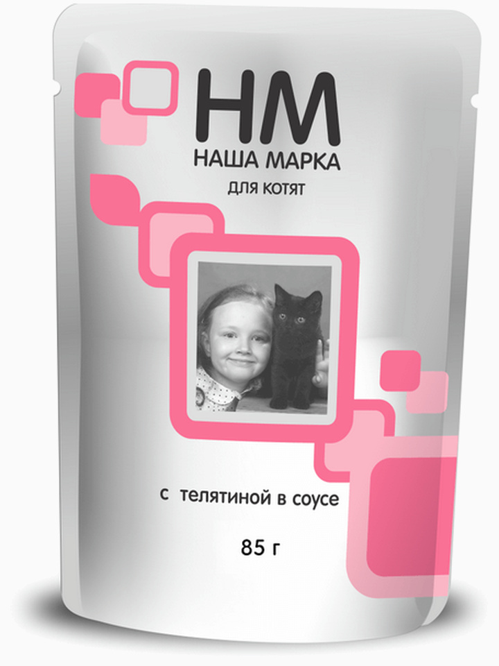 Корм Наша Марка для котят с телятиной, 85 г