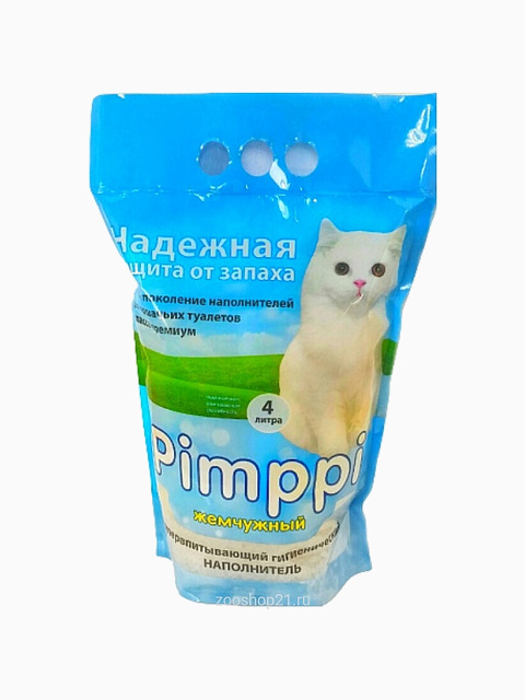 Pimppi Жемчужный (силикагелевый) 4 л