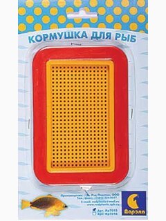 Кормушка для рыб квадратная