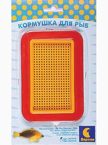 Кормушка для рыб квадратная