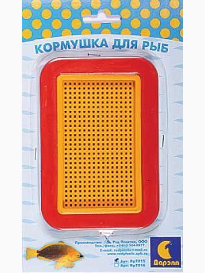 Кормушка для рыб квадратная