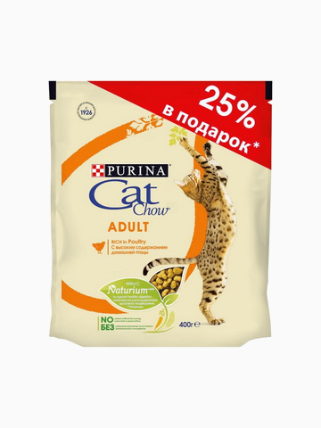 Корм Cat Chow Adult для взрослых кошек с домашней птицей, 300г + 100г в ПОДАРОК