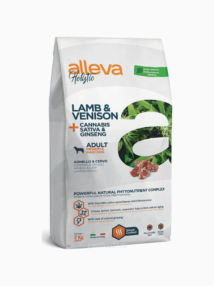 Корм Alleva Holistic Adult Medium & Maxi Lamb & Venison для собак средних и крупных пород ягненок и оленина, 2 кг