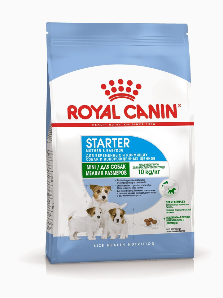 Корм Royal Canin Mini Starter для щенков малых пород до 2 мес., беременных и кормящих сук, 1 кг