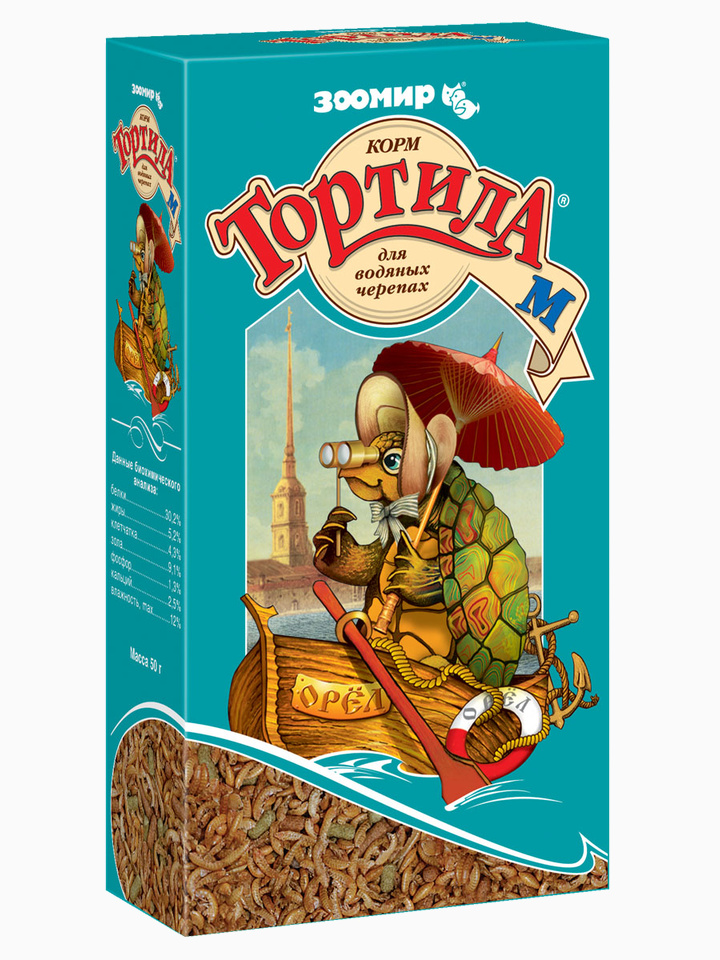 Корм Тортила М для водяных черепах, 50 г