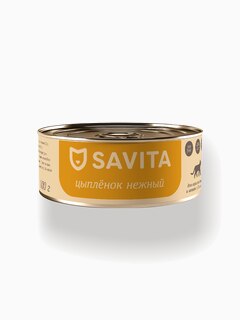 SAVITA консервы для кошек и котят "Цыплёнок нежный", 100 г
