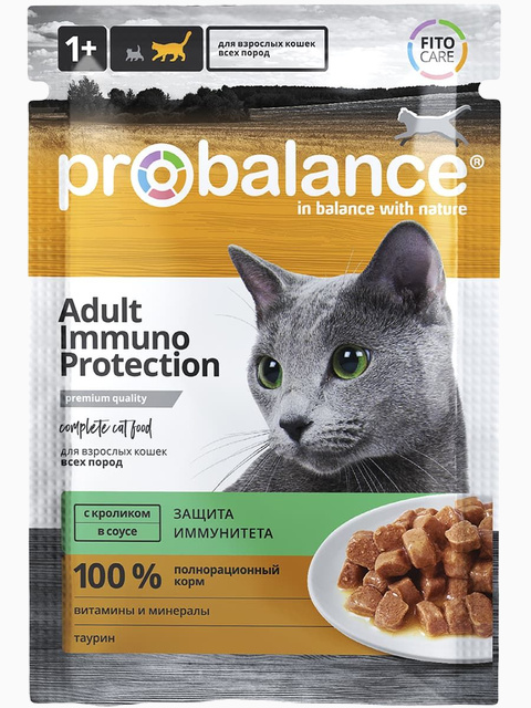 Корм ProBalance для кошек с кроликом, 85 г
