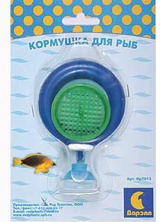 Кормушка для рыб круглая